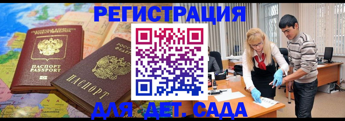 форма 3 в Кувандыке